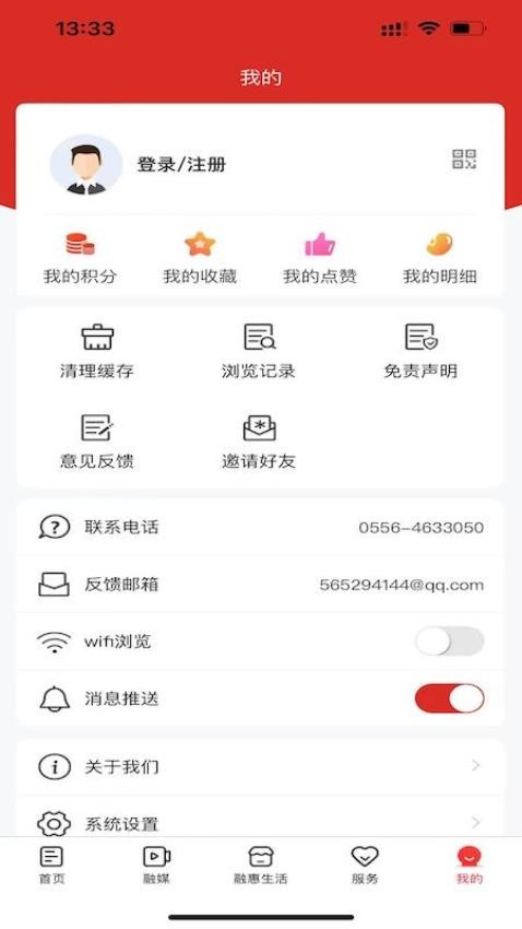 独秀怀宁(2)