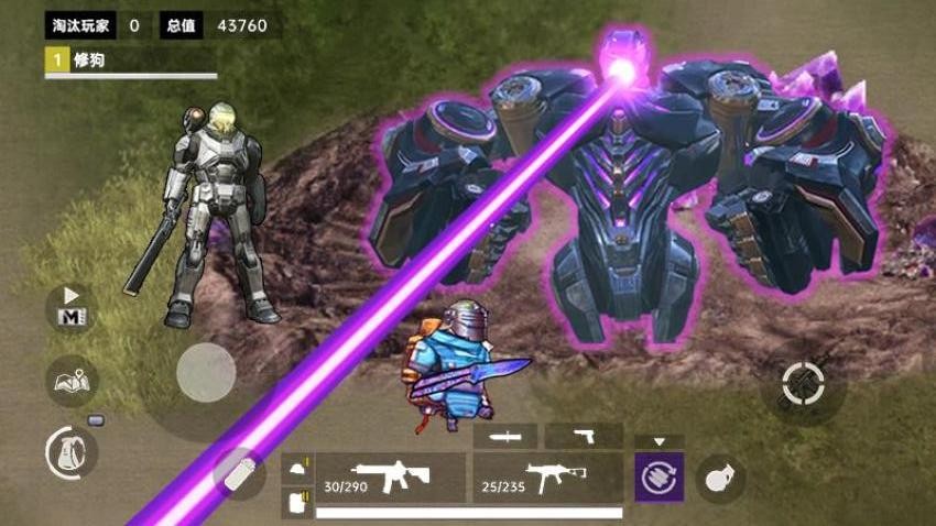 修狗地鐵動力機甲(3)