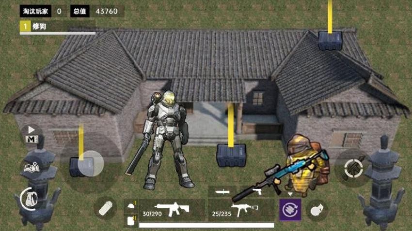 修狗地鐵動力機甲(2)