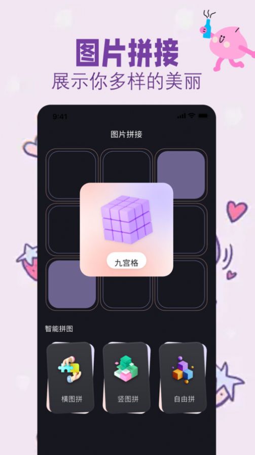 鹽拍相機(1)