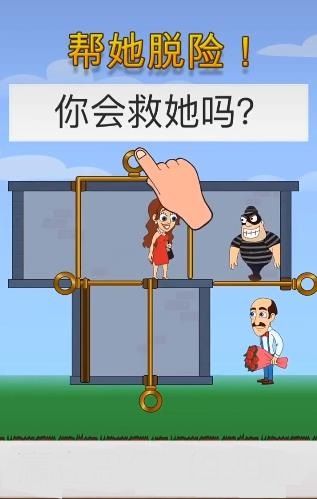 镇魂街武神躯小米客户端(3)