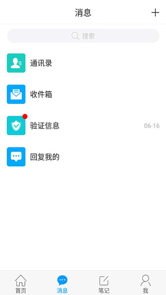 移動圖書館(1)