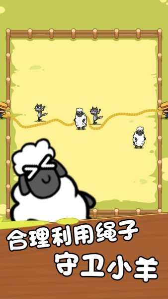 心在萌在手游(1)