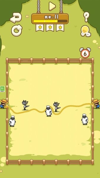 心在萌在手游(3)