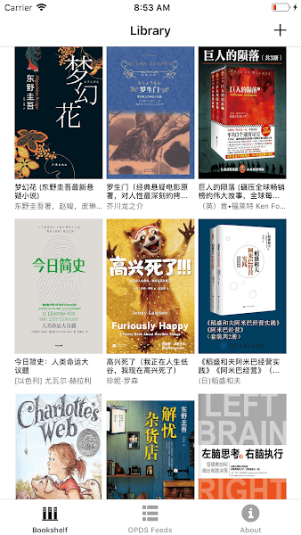一生必读的100本书(2)