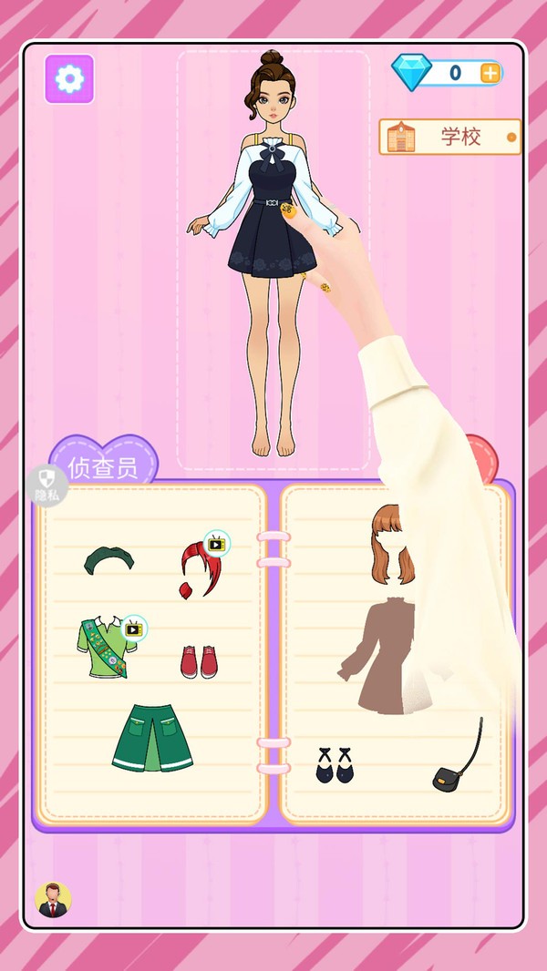 變裝達人秀(3)