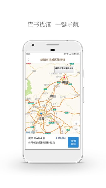 跳蚤云图(1)