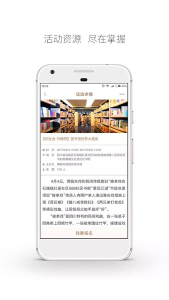 跳蚤云图(3)