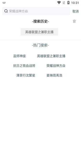 经典小书亭(3)