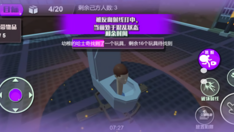 谁先逃出生天(1)