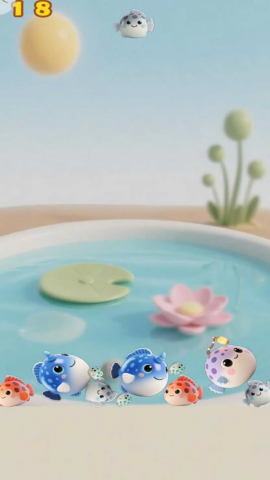 悠悠鱼塘(5)