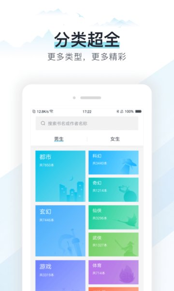易追书(2)