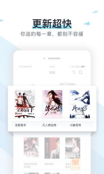易追书(1)