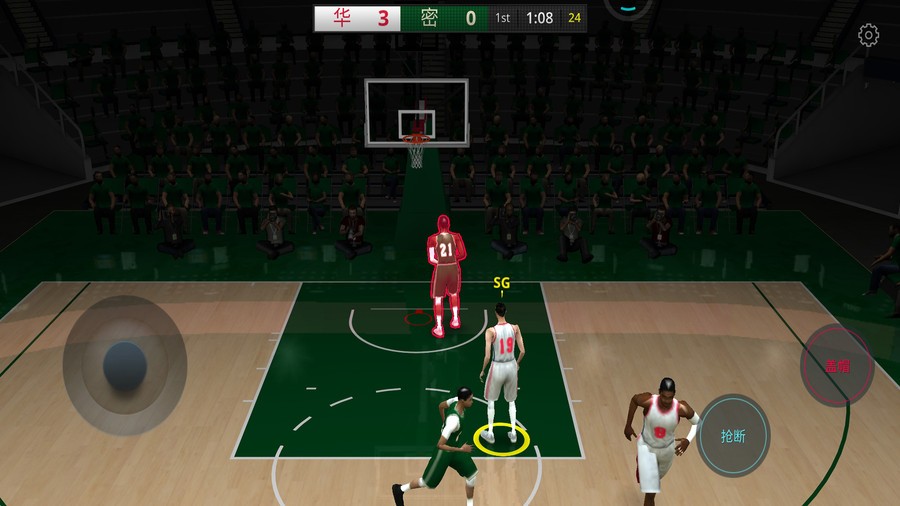 NBA篮球模拟器(3)