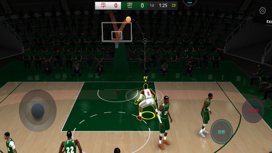 NBA篮球模拟器(4)