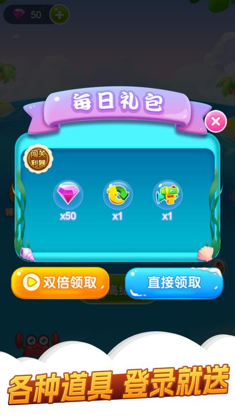 云上城之歌抖音版手游(1)