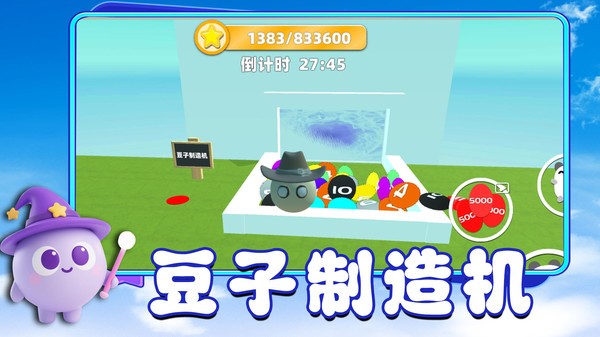要长脑子了(1)