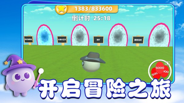 要长脑子了(2)