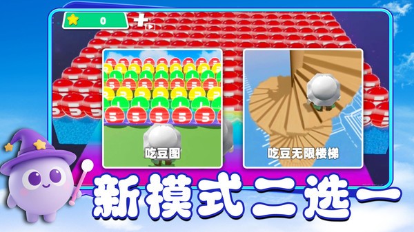 要长脑子了(5)