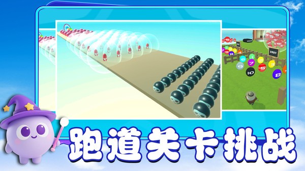 要长脑子了(4)