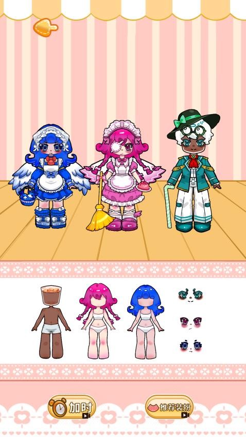 安静书diy(1)
