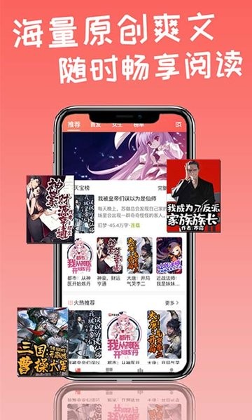 天寶云閱(3)