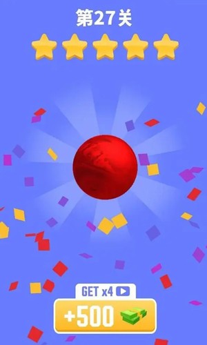 铝箔敲敲敲3D(5)