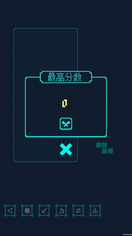 一起來飛車益玩版本(2)
