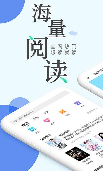 瘋狂閱讀(3)