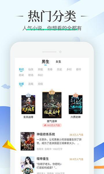 瘋狂閱讀(1)