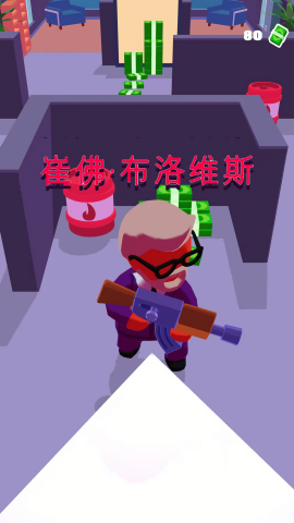 上古王冠极致游戏(1)