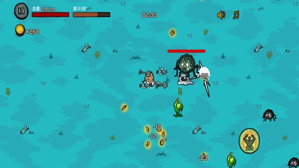 土豆兄弟割草(4)