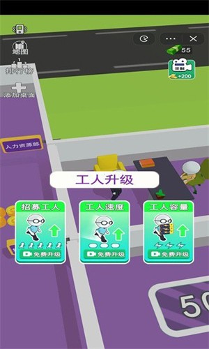 风暴奇兵手游(2)