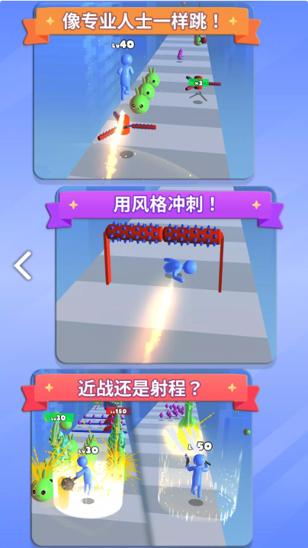 只有我能升级(5)