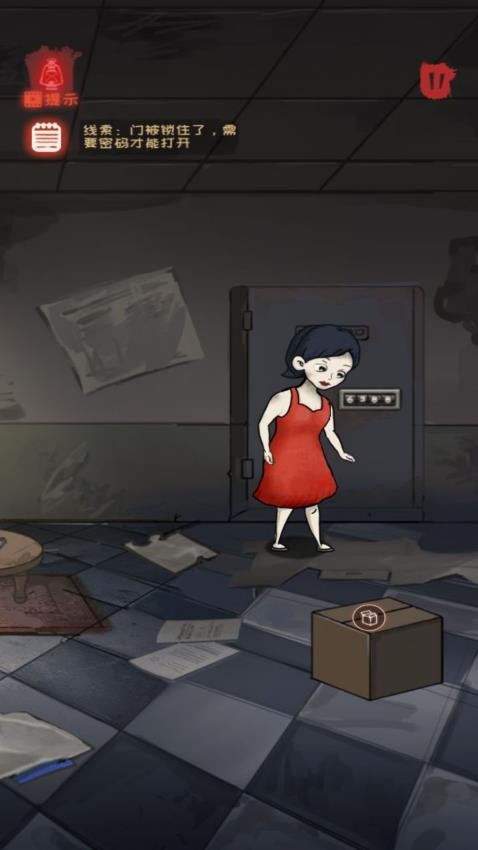 山村遺宅探幽(1)