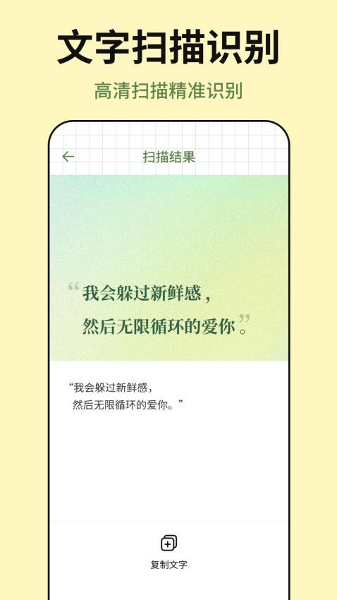 便签tips备忘(2)