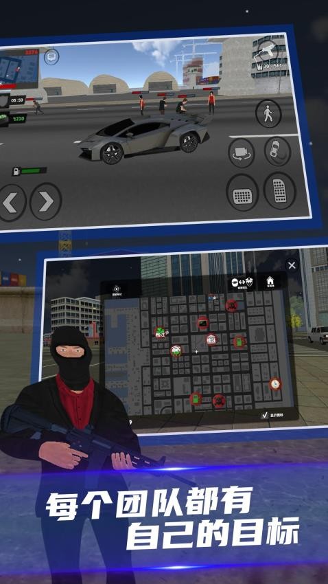 枪战狙击精英(2)