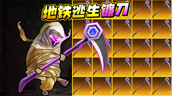 骑马射天下vivo手游(3)