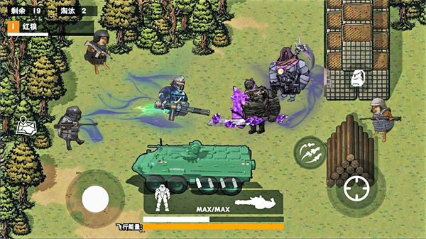 骑马射天下vivo手游(2)