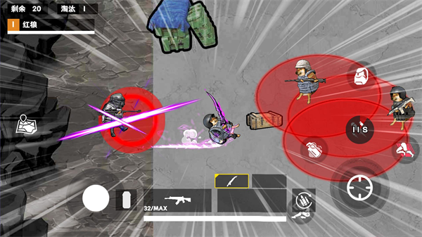 骑马射天下vivo手游(1)