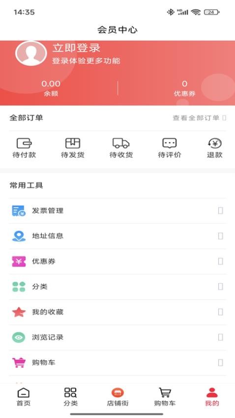 益趣(1)