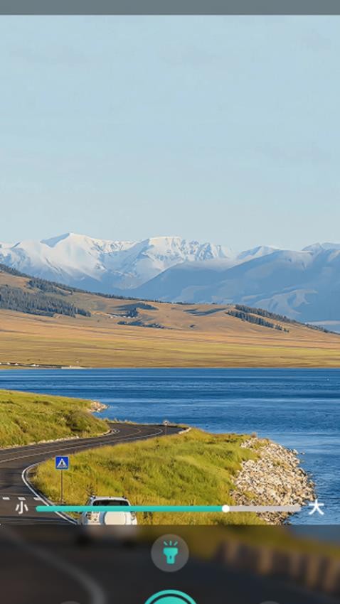 智能一键放大(2)