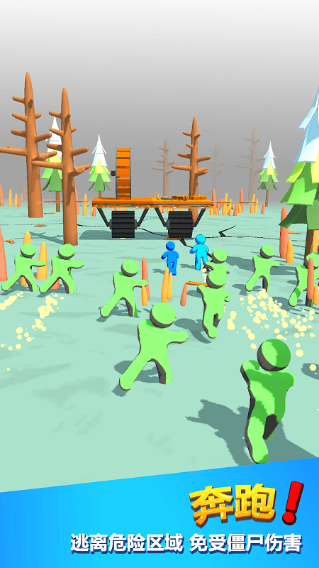 王者英雄大战僵尸(1)