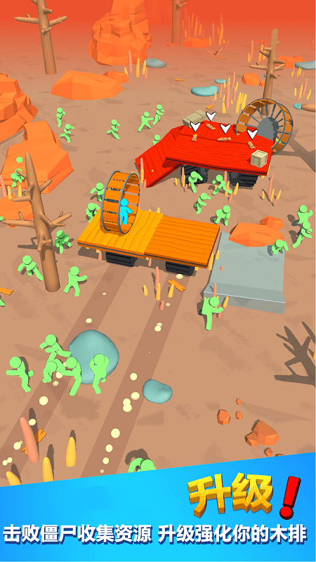 王者英雄大战僵尸(3)