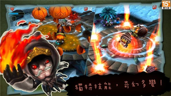 奇幻射擊(4)