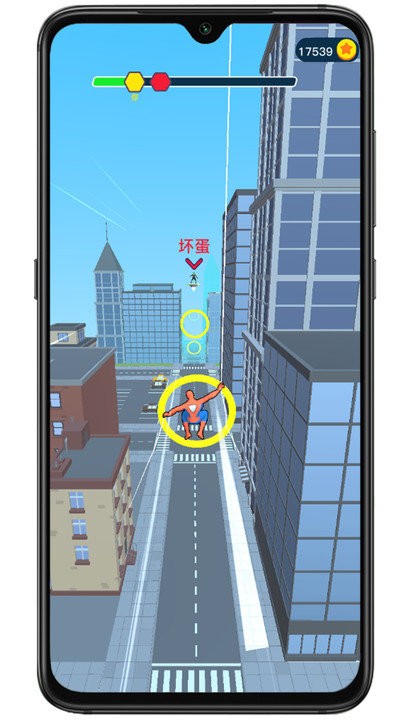 蜘蛛英雄超级蛛丝(2)