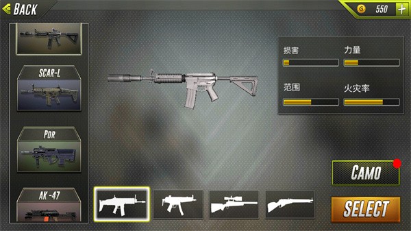 DinoHunterHuntingGames3D(1)