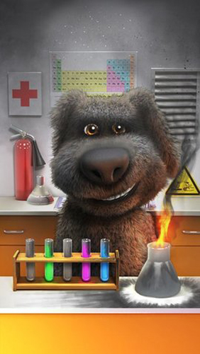 会说话的笨狗(1)