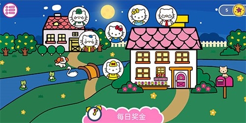 舞型舞秀h5手游(5)