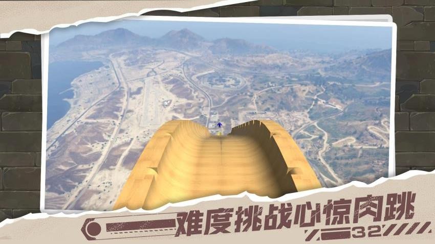 全能赛车高手(3)